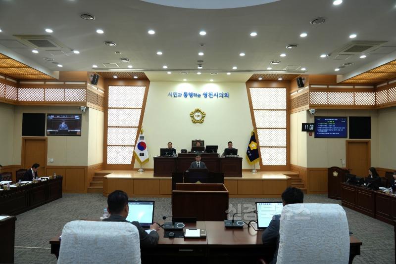 제241회 제7차 본회의.JPG