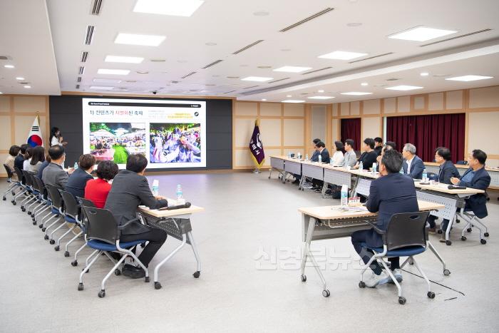 [크기변환][위생과]「2024 구미푸드페스티벌」 평가보고회1.jpg