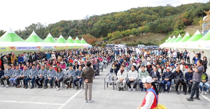 [크기변환]성주군사진(제13회 성주가야산사랑 산행대회)-4.jpg