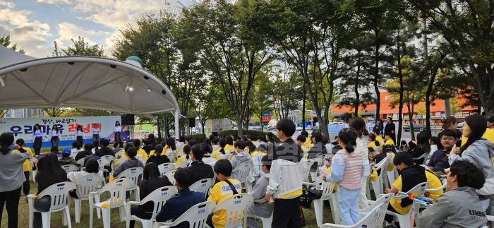 [크기변환]경산시-경산 바로알기  우리마을 러닝맨 행사 개최(5).jpg