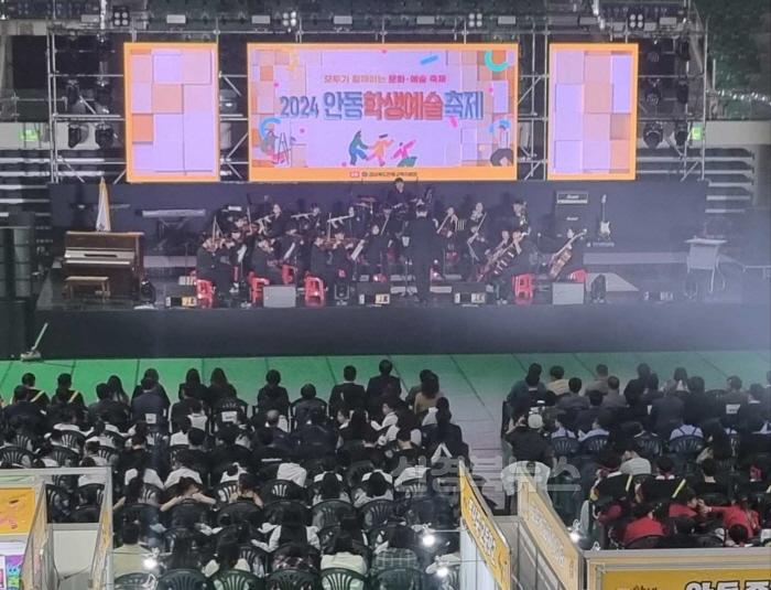 [크기변환][교육지원과] 학생예술축제사진1.jpg