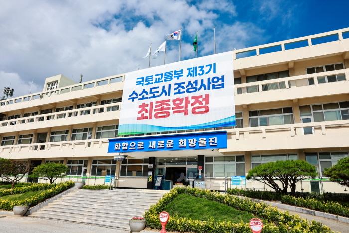 [크기변환]울진군  착한가격업소 신규 모집.JPG