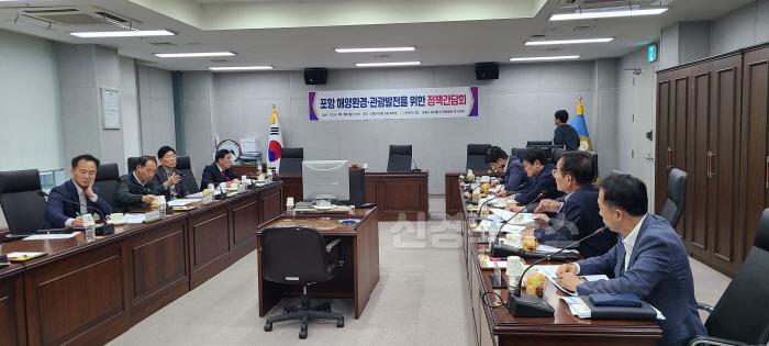[크기변환]241028_해양환경관광발전 연구단체, 간담회 개최3.jpeg