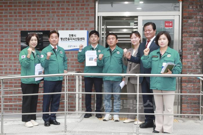 [크기변환]문화복지위원회_현장방문_20241028 (4).jpg