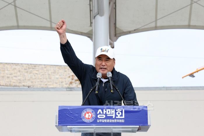 [크기변환](상주시 새마을체육과)상주시민건강걷기대회 개최 (3).JPG