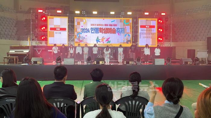 [크기변환][안동Wee센터] 뮤지컬 동아리 공연 사진(1).jpg