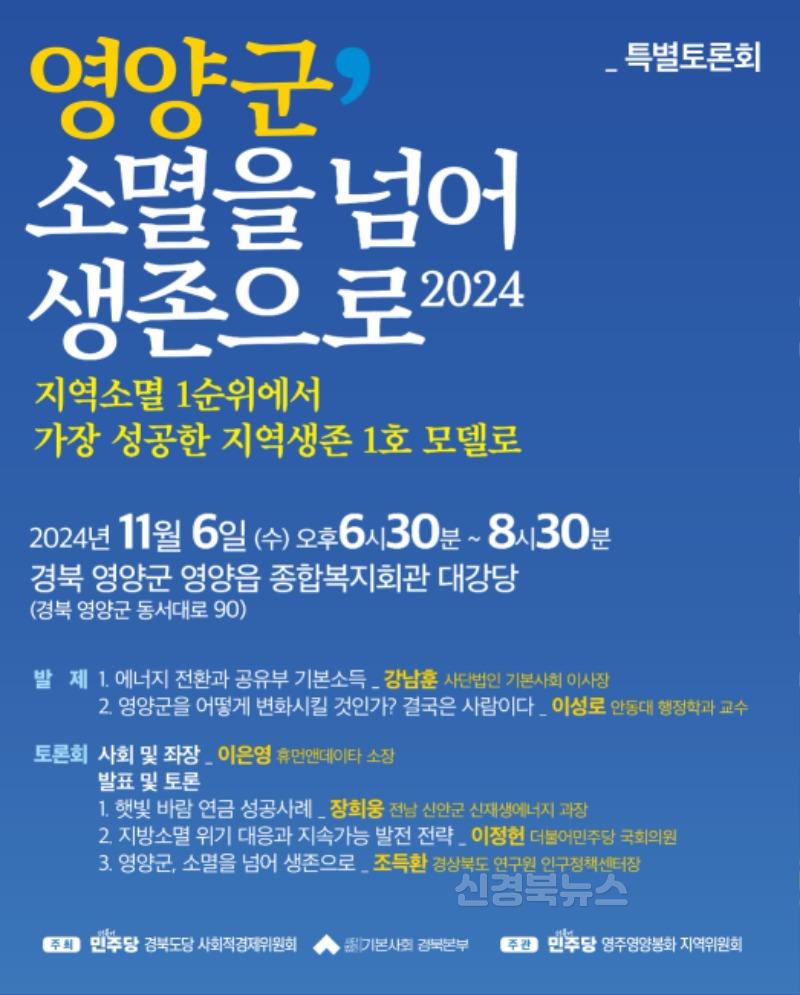 KakaoTalk_20241026_182335964.jpg