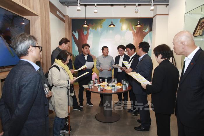 [크기변환]경제도시위원회_현장방문 (4).jpg