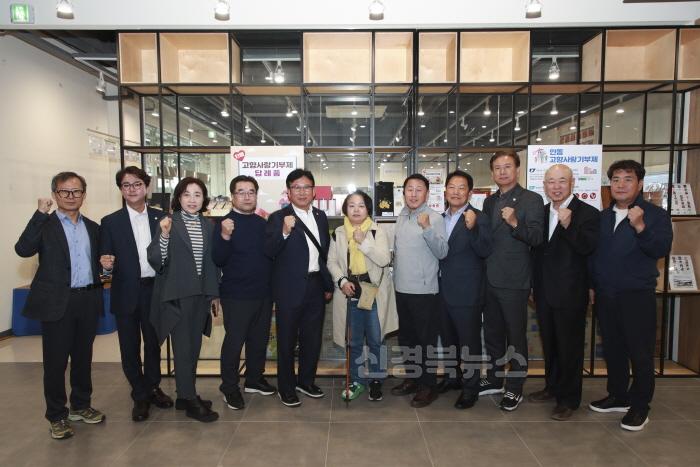 [크기변환]경제도시위원회_현장방문 (5).jpg