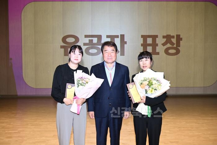 [크기변환]2024년 「장기요양인의 날」 개최-사회복지과(사진1).JPG