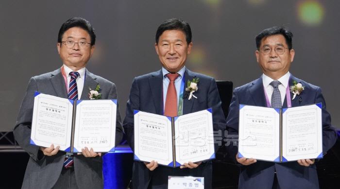 [크기변환]1031 경상북도-안동시-OKTA 업무협약 체결 (2).jpg