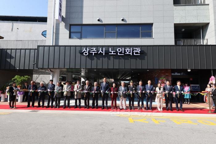 [크기변환](상주시 노인장애인복지과)시니어드림센터 준공식 개최 (5).JPG
