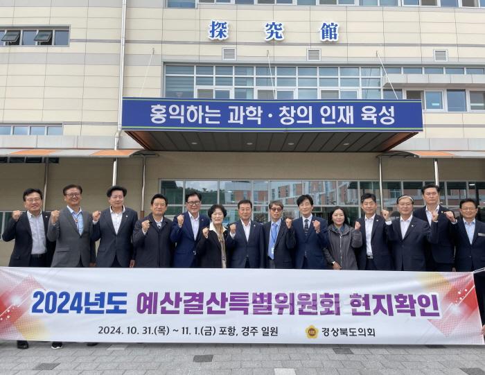 [크기변환]현지확인_사진.jpg