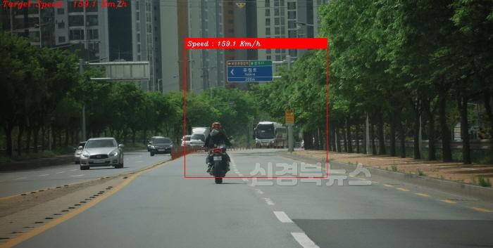 [크기변환](경북경찰)초과속 운전자 검거.jpg