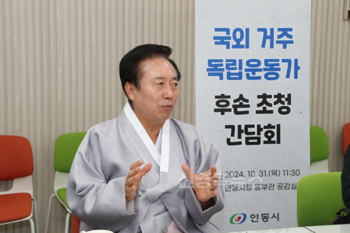 [크기변환]1101 안동시, 21세기 인문가치포럼 기간 국외 거주 독립운동가 후손 초청 (2).jpg