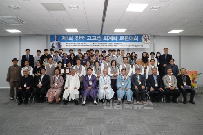 [크기변환]1104 제11회 21세기 인문가치포럼  3일간의 대장정 마무리 (4).jpg