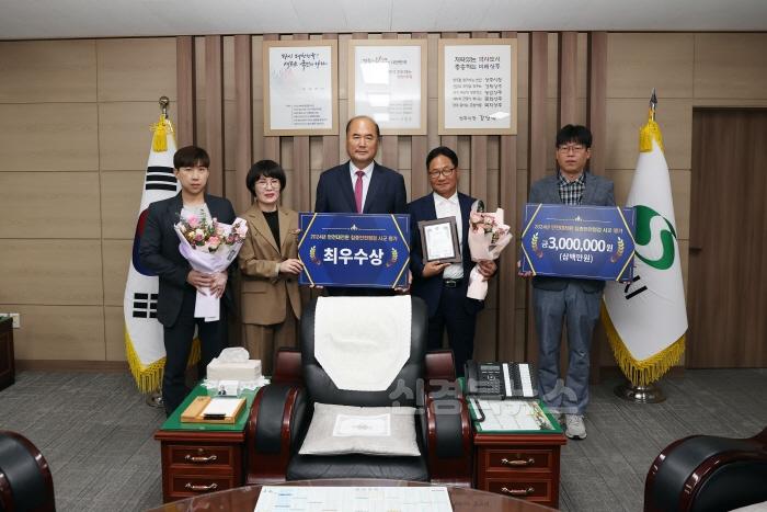 [크기변환](상주시 안전재난실)최고 수준의 안전 결실을 맺다 (2).JPG