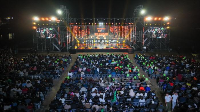 [크기변환]영주-1-5 영주장날 농산물대축제과 연계해서 열린 _2024영주 싱싱콘서트_ 전경.jpg