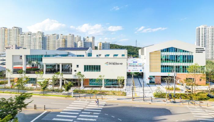 [크기변환][시립중앙도서관]산동도서관1.jpg