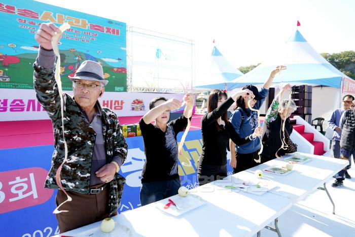 [크기변환]제18회 청송사과축제[사과 올림픽 3종].jpg