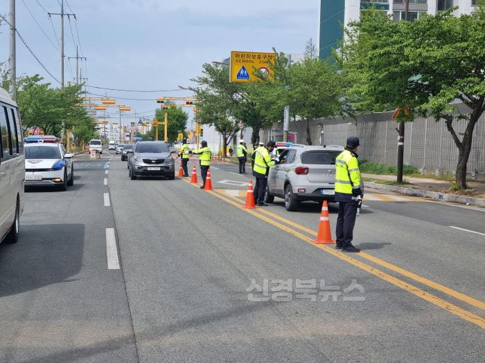 [크기변환](경북경찰)연말연시 음주운전 특별단속 (1).JPG