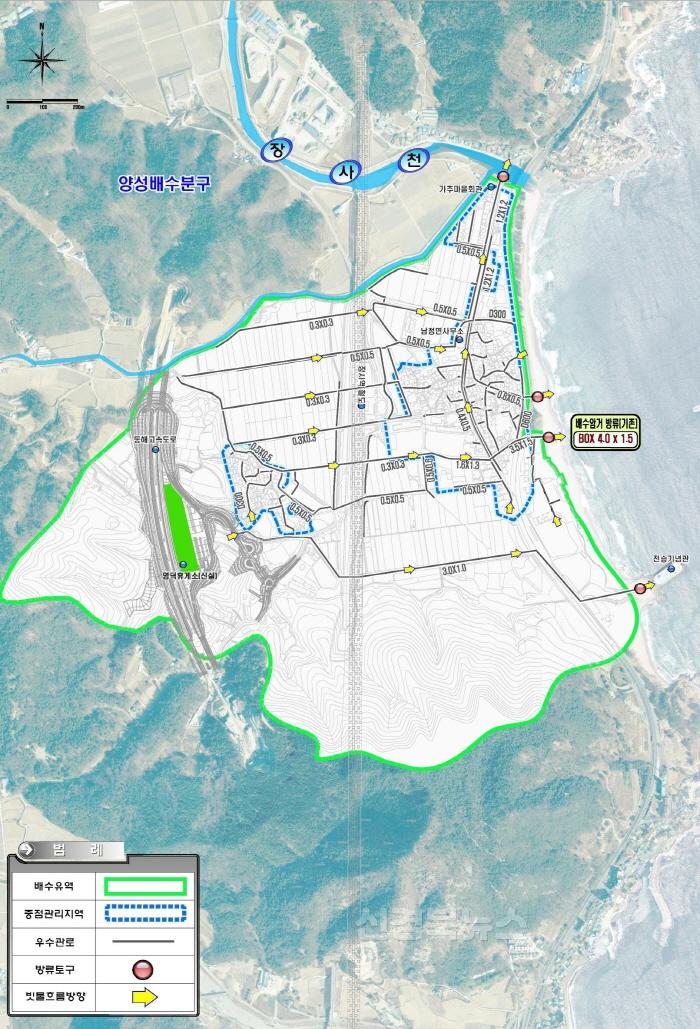 [크기변환]1_남정면 양성·장사리, 하수도정비 지역 지정돼 254억 확보.jpg
