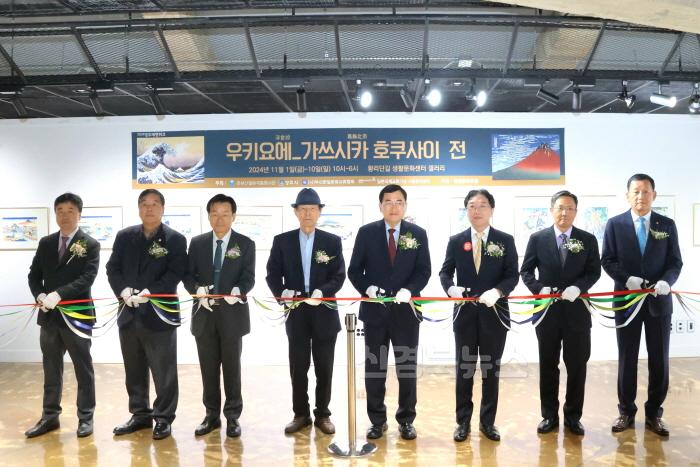 [크기변환]1-1. 경주시 한일 교류 활성화 위한 2024 재팬위크 공동 개최_01.jpg
