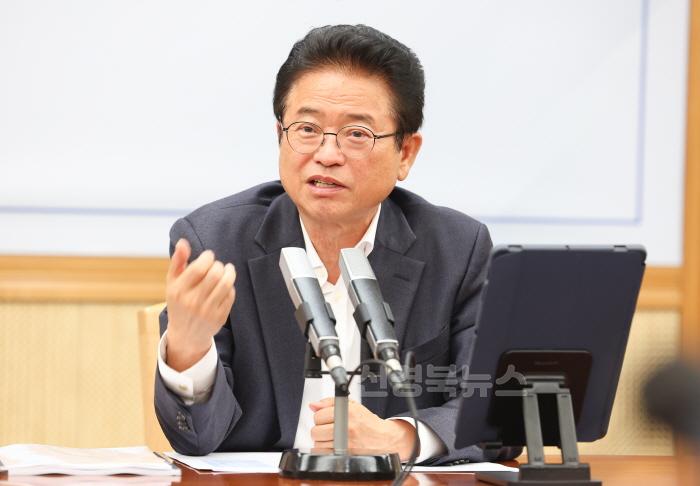 [크기변환]1._저출생과_전쟁_혁신_대책_회의3.jpg