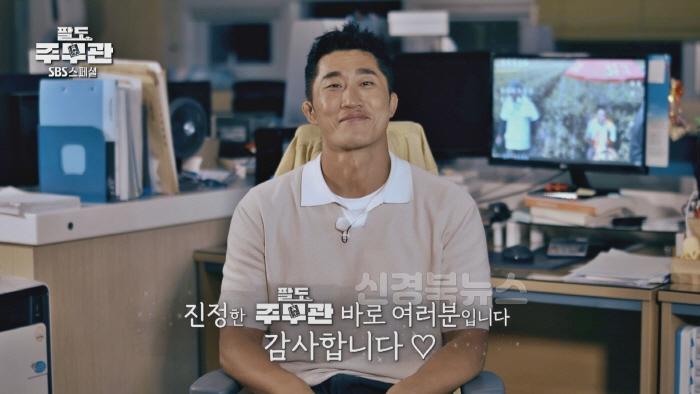 [크기변환]김동현_인터뷰.jpg