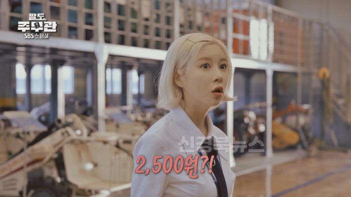 [크기변환]다영_농업기술센터.jpg
