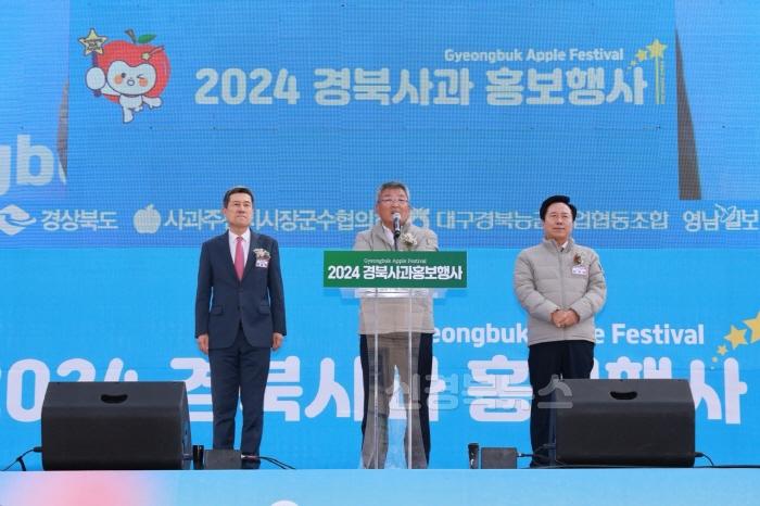 [크기변환](예천군) 예천사과 우수성 홍보  (1).jpg
