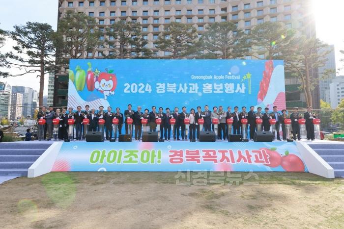 [크기변환](예천군) 예천사과 우수성 홍보  (3).jpg