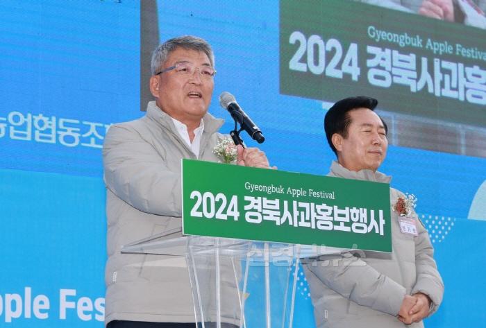 [크기변환](예천군) 예천사과 우수성 홍보  (2).jpg