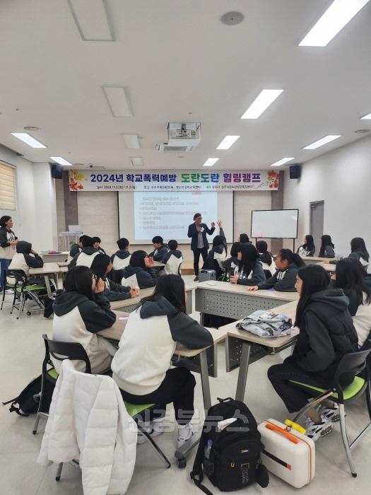 [회전][회전][크기변환](상주시 아이여성행복과)도란도란 힐링캠프 성료 (2).JPG
