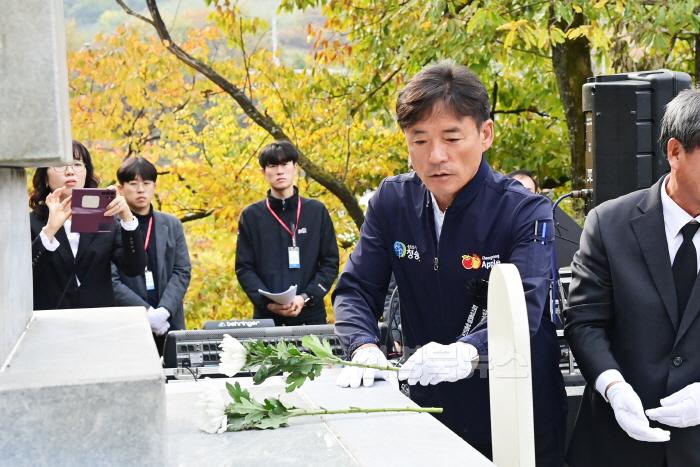 [크기변환]241105보도자료(청송군, 제44회 자유수호희생자 합동위령제 개최) (3).jpg