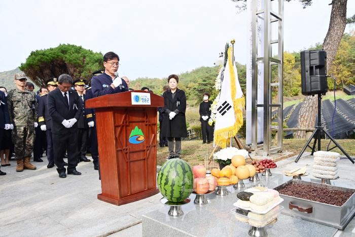 [크기변환]241105보도자료(청송군, 제44회 자유수호희생자 합동위령제 개최) (4).jpg