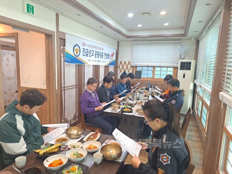 간담회 (1).jpg
