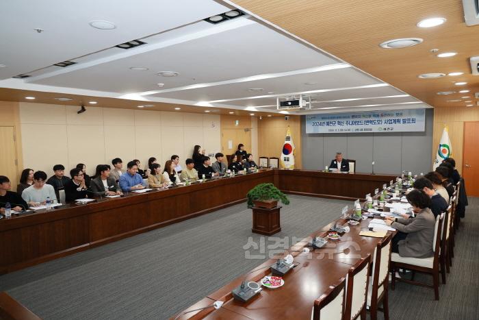 [크기변환](예천군) 혁신주니어보드 변혁도모 제안사업 발표회 (2).JPG