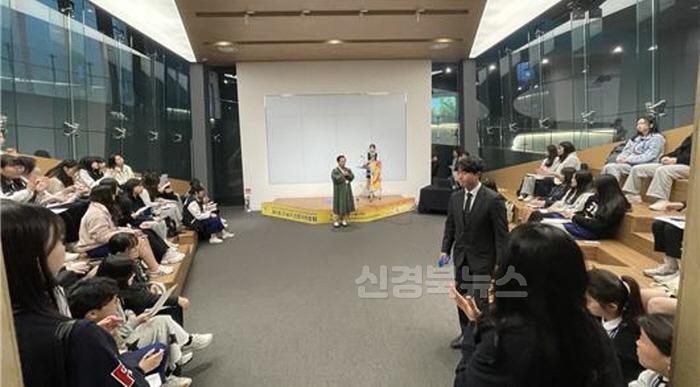 [크기변환][안동여고] 인문가치포럼2.jpg