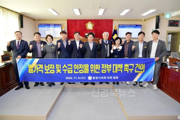 [크기변환]보도자료 사진 1(건의안).jpg