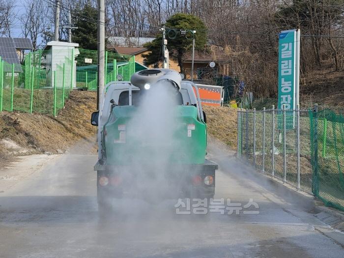 [크기변환]1. (참고사진) 봉화군, 산란계 농장단위 고병원성AI 차단방역 강화방안 홍보.jpg