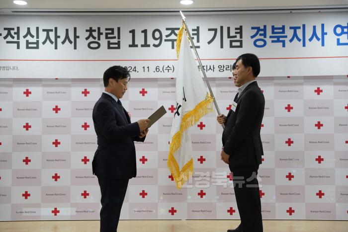 [크기변환](상주시 총무과)적십자회비 모금 최우수  기관 선정 (2).JPG