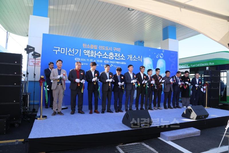 [환경정책과] 3 커팅식.jpg