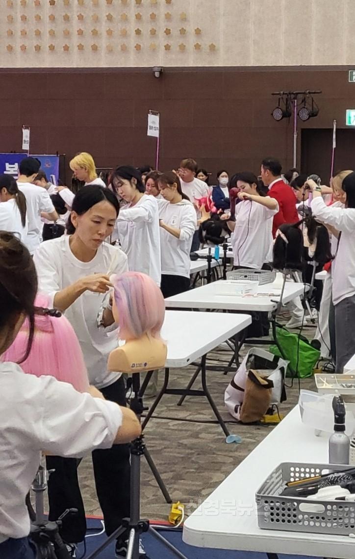 7 [사진] 영천시, 제14회 경북도지사배 미용경기대회 수상 (1).jpg