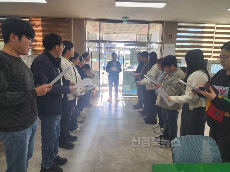 성주군사진(벽진면 하반기 친절민원 교육실시(편하고 즐거운 방문이 될 수 있는 공간만들기).jpg
