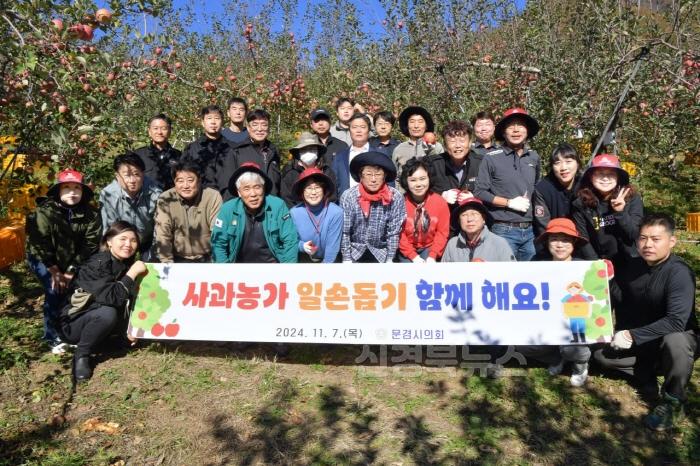 [크기변환]241108 보도자료 사진2.jpg