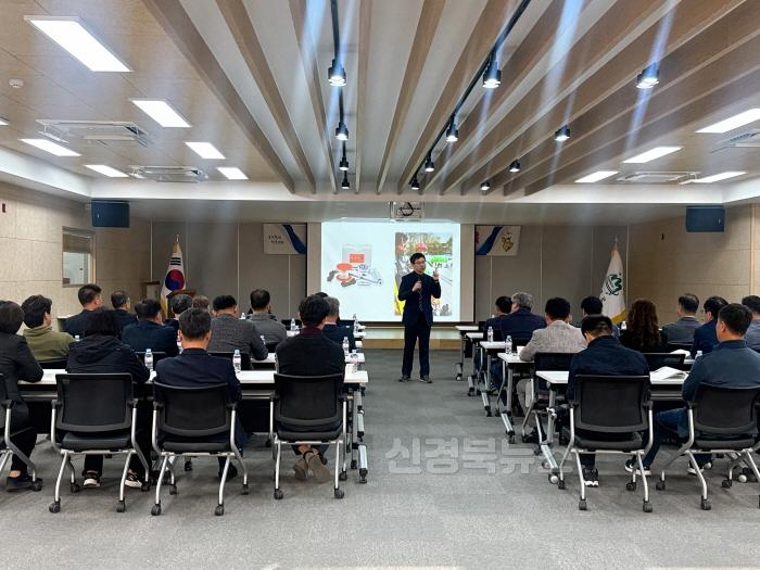 [크기변환]성주군사진(2024년 성주군 하반기 관리감독자 산업안전보건교육 실시!).jpeg