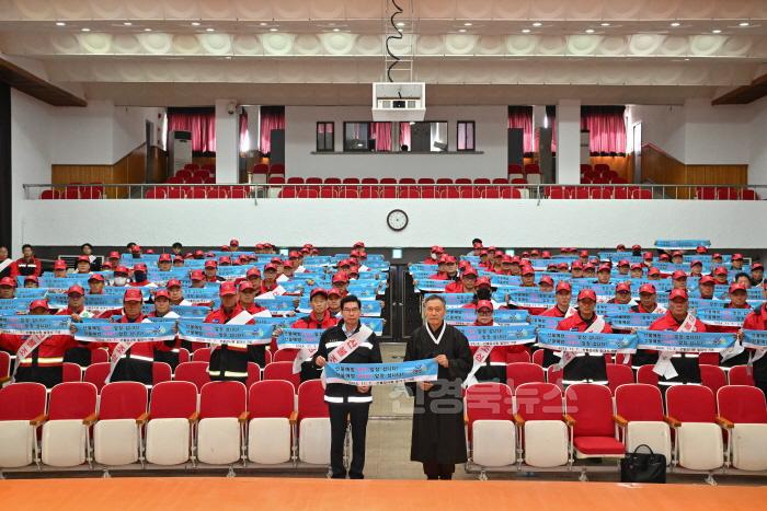 [크기변환]1-2_영덕군, 2024년 산불감시원 발대식 개최.jpg