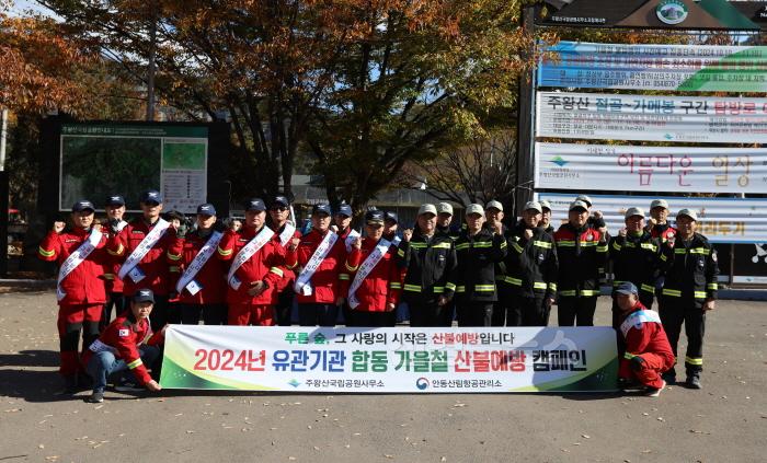[크기변환]관련사진3.jpg
