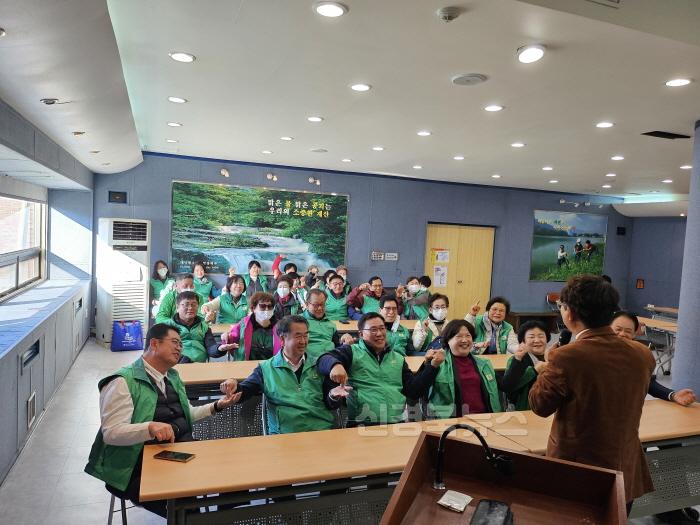 [크기변환]다시 돌아온  다시 돌아올 해피투게더 김천 아카데미-총무새마을과(사진5).jpg